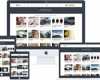 WordPress主题：tob主题1.0版本适用图片展示网站、新闻站、电影站、美图站、资源站