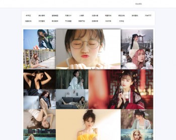 HTML5响应式自动采集各类图片、壁纸，美女图、系统源码自适应手机端