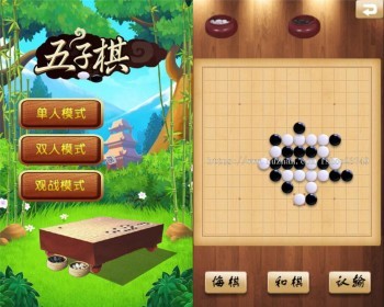 （免费搭建）HTML5多模式五子棋游戏源码