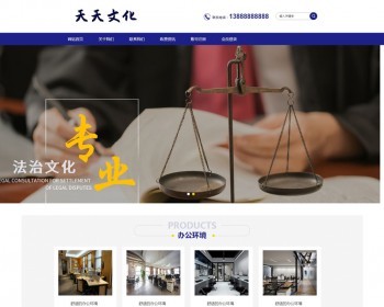 icp经营许可证申请网站,收费资讯icp申请专用代码1