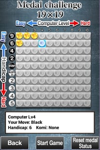 冠军围棋